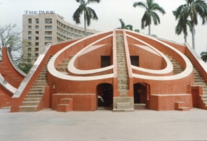 Samrat Yantra