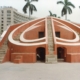 Samrat Yantra
